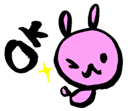 Slug Rabbit sticker #12578874