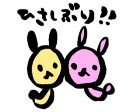 Slug Rabbit sticker #12578882