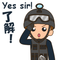 Carlos the SWAT sticker #12578891