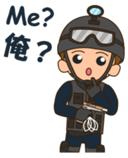 Carlos the SWAT sticker #12578896