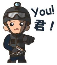 Carlos the SWAT sticker #12578904