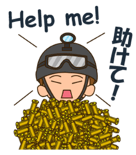 Carlos the SWAT sticker #12578913