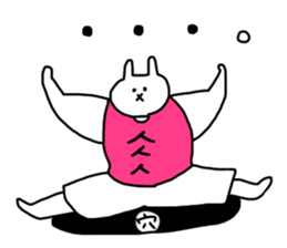 mattyo usagi sticker #12578969