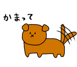 mattyo usagi sticker #12578989