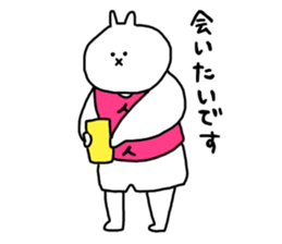 mattyo usagi sticker #12578998