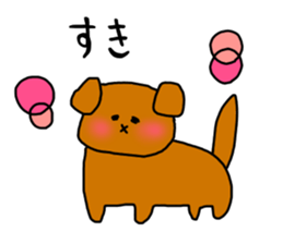 mattyo usagi sticker #12578999