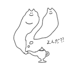 NENDO2 sticker #12579051