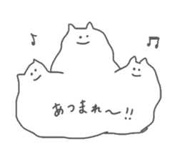 NENDO2 sticker #12579052