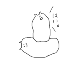 NENDO2 sticker #12579057