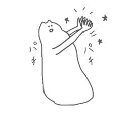 NENDO2 sticker #12579059