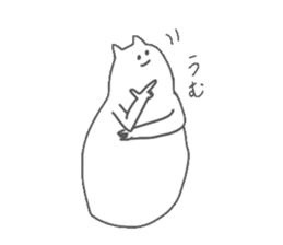 NENDO2 sticker #12579060