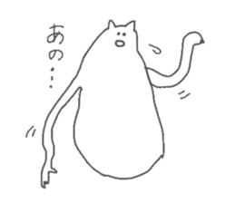 NENDO2 sticker #12579061