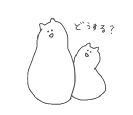 NENDO2 sticker #12579068