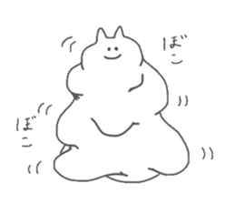 NENDO2 sticker #12579070