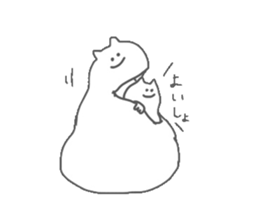 NENDO2 sticker #12579071