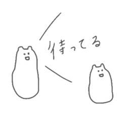 NENDO2 sticker #12579074