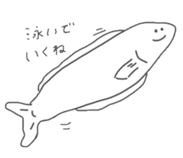 NENDO2 sticker #12579078