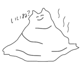 NENDO2 sticker #12579084