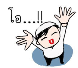 bee Muslim Boy sticker #12579258