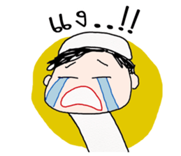 bee Muslim Boy sticker #12579265