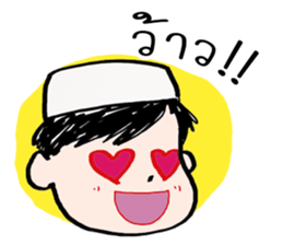 bee Muslim Boy sticker #12579266
