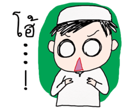 bee Muslim Boy sticker #12579268