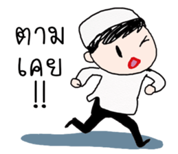 bee Muslim Boy sticker #12579284