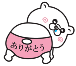 kuma baby sticker #12579488
