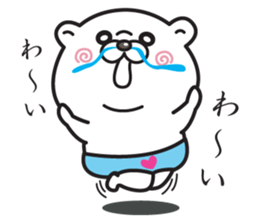 kuma baby sticker #12579498