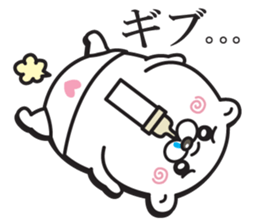 kuma baby sticker #12579505