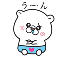 kuma baby sticker #12579511