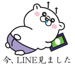 kuma baby sticker #12579512