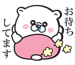 kuma baby sticker #12579514