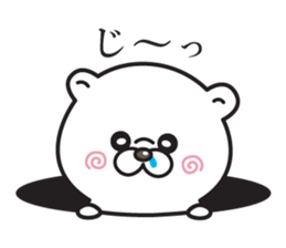 kuma baby sticker #12579517