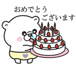 kuma baby sticker #12579521