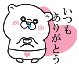 kuma baby sticker #12579523