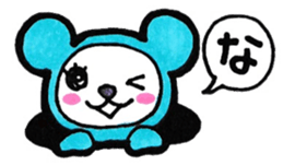 Narita's principal use the Sticker. sticker #12579566