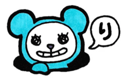 Narita's principal use the Sticker. sticker #12579567