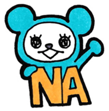 Narita's principal use the Sticker. sticker #12579599