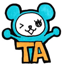 Narita's principal use the Sticker. sticker #12579601