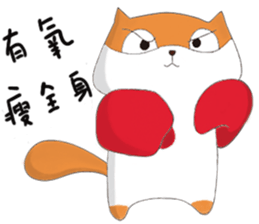 GO!!! Let's exercise sticker #12579687