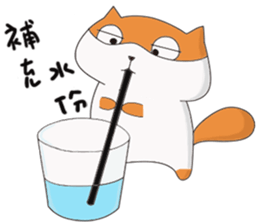 GO!!! Let's exercise sticker #12579688