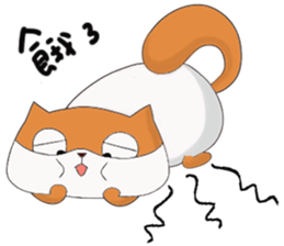 GO!!! Let's exercise sticker #12579689