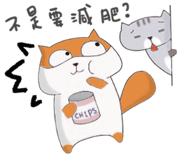 GO!!! Let's exercise sticker #12579692