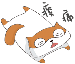 GO!!! Let's exercise sticker #12579699
