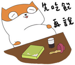 GO!!! Let's exercise sticker #12579700