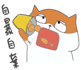 GO!!! Let's exercise sticker #12579703