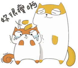 GO!!! Let's exercise sticker #12579705