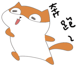 GO!!! Let's exercise sticker #12579707