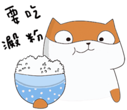 GO!!! Let's exercise sticker #12579709